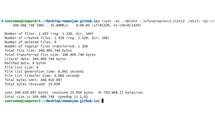 Rsync log screenshot